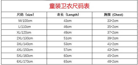 Funny JEFFY Cartoon Hoodie for Kids –Kids’ Graphic Pullover Sweatshirt