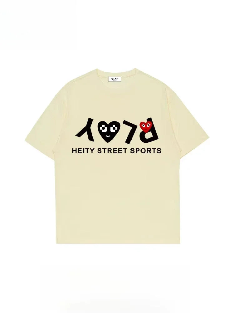 Men’s Trendy Short Sleeve T-Shirt