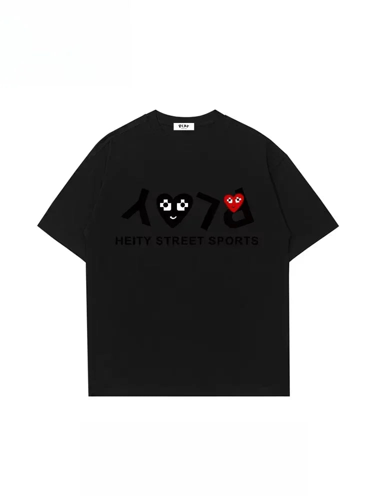 Men’s Trendy Short Sleeve T-Shirt