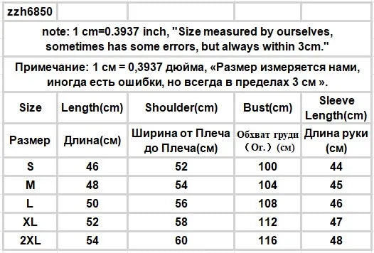 Cropped Baggy Hoodie for Women – Trendy Streetwear Style