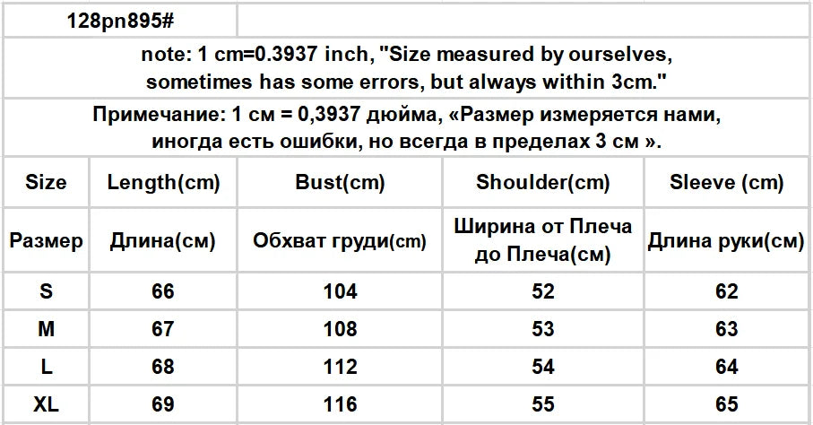 Korean Style Zipper Hoodie – Trendy Casual Pullover Jacket