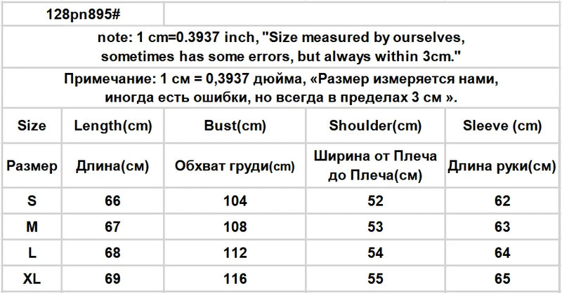 Korean Style Zipper Hoodie – Trendy Casual Pullover Jacket