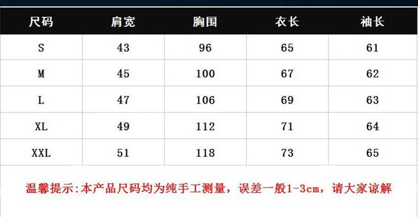 Men’s Maple Leaf Hoodie