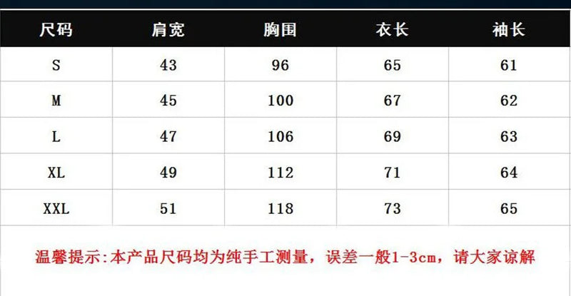 Men’s Maple Leaf Hoodie