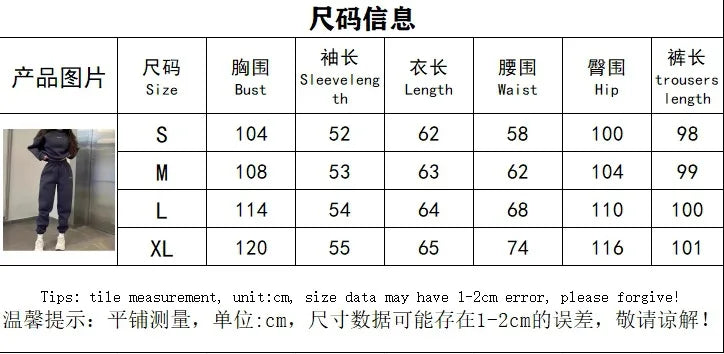 Women’s Hoodie and Pants Set – Cozy Casual Loungewear Outfit