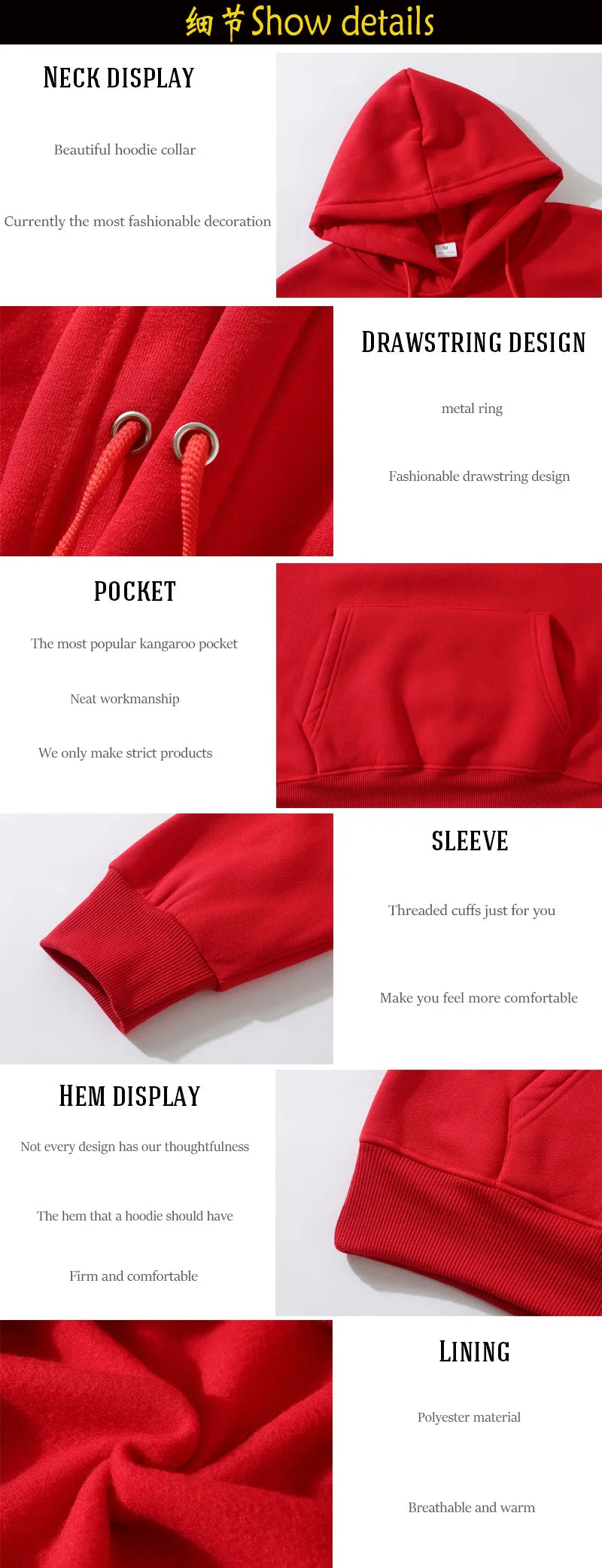 Unisex Solid Color Hoodie